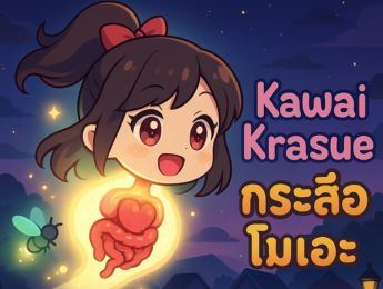 image_not_found